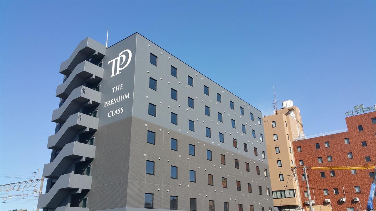 Miyakonojo Green Hotel Exteriör bild